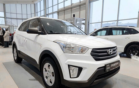 Hyundai Creta I рестайлинг, 2017 год, 1 463 000 рублей, 3 фотография