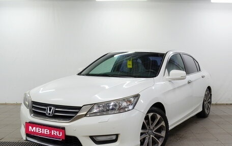Honda Accord IX рестайлинг, 2013 год, 1 380 000 рублей, 2 фотография