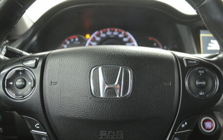 Honda Accord IX рестайлинг, 2013 год, 1 380 000 рублей, 13 фотография