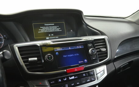 Honda Accord IX рестайлинг, 2013 год, 1 380 000 рублей, 15 фотография