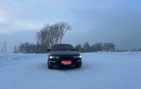Toyota Carina, 1992 год, 380 000 рублей, 27 фотография