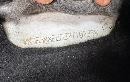 Ford Focus II рестайлинг, 2007 год, 475 000 рублей, 15 фотография