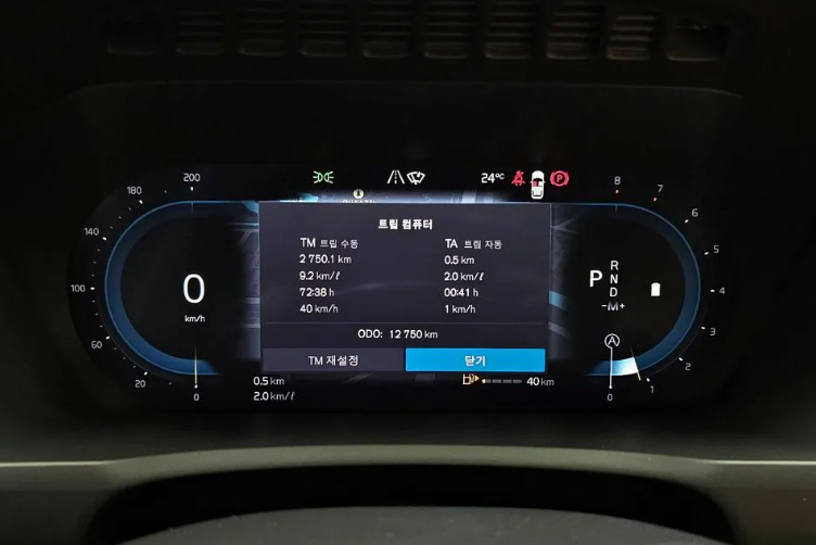 Volvo XC90 II рестайлинг, 2024 год, 8 900 000 рублей, 6 фотография