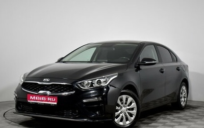 KIA Cerato IV, 2021 год, 1 678 900 рублей, 1 фотография