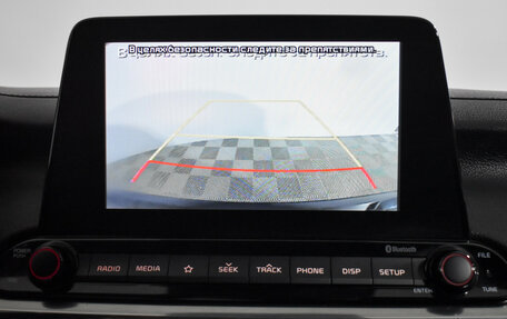 KIA Cerato IV, 2021 год, 1 678 900 рублей, 16 фотография