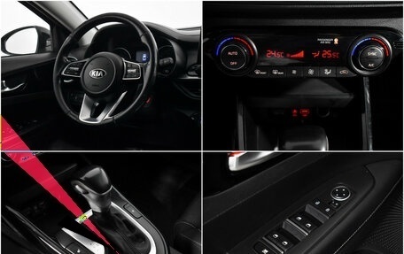 KIA Cerato IV, 2021 год, 1 678 900 рублей, 15 фотография