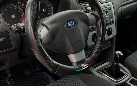 Ford Focus II рестайлинг, 2006 год, 535 000 рублей, 9 фотография