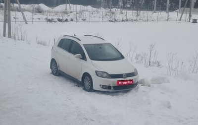 Volkswagen Golf Plus II, 2011 год, 580 000 рублей, 1 фотография