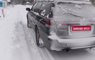 Subaru Outback IV рестайлинг, 1998 год, 310 000 рублей, 1 фотография