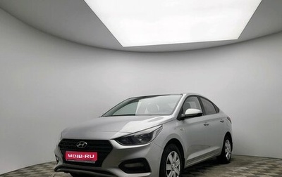 Hyundai Solaris II рестайлинг, 2017 год, 1 060 000 рублей, 1 фотография
