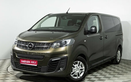 Opel Zafira Life I, 2020 год, 2 999 700 рублей, 1 фотография