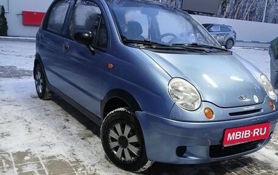 Daewoo Matiz I, 2009 год, 195 000 рублей, 1 фотография