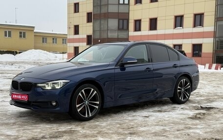 BMW 3 серия, 2017 год, 2 600 000 рублей, 1 фотография
