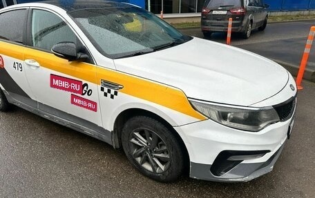 KIA Optima IV, 2019 год, 990 000 рублей, 1 фотография