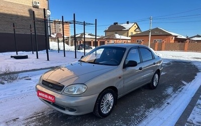 Chevrolet Lanos I, 2009 год, 278 000 рублей, 1 фотография