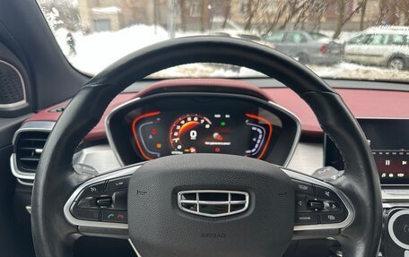 Geely Coolray I, 2021 год, 1 550 000 рублей, 14 фотография