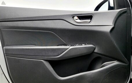 Hyundai Solaris II рестайлинг, 2017 год, 1 060 000 рублей, 16 фотография