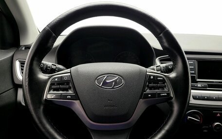 Hyundai Solaris II рестайлинг, 2017 год, 1 060 000 рублей, 20 фотография