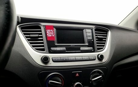 Hyundai Solaris II рестайлинг, 2017 год, 1 060 000 рублей, 21 фотография