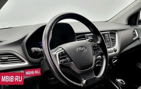 Hyundai Solaris II рестайлинг, 2017 год, 1 060 000 рублей, 18 фотография