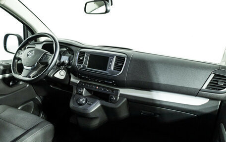 Opel Zafira Life I, 2020 год, 2 999 700 рублей, 9 фотография