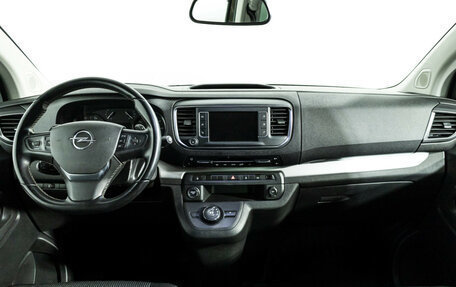 Opel Zafira Life I, 2020 год, 2 999 700 рублей, 13 фотография