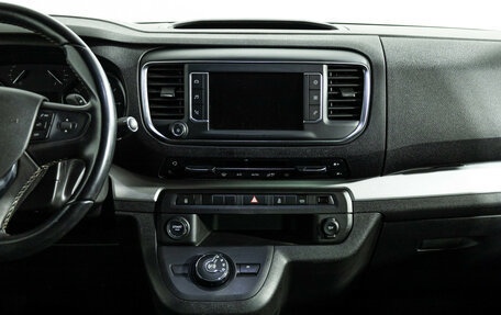 Opel Zafira Life I, 2020 год, 2 999 700 рублей, 14 фотография