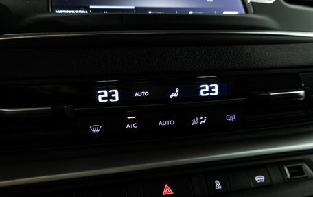 Opel Zafira Life I, 2020 год, 2 999 700 рублей, 16 фотография