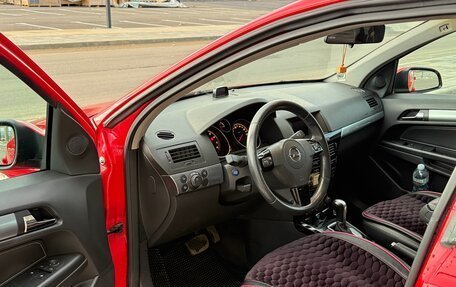 Opel Astra H, 2007 год, 600 000 рублей, 9 фотография