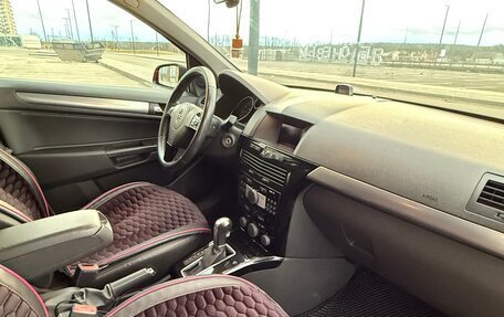 Opel Astra H, 2007 год, 600 000 рублей, 14 фотография