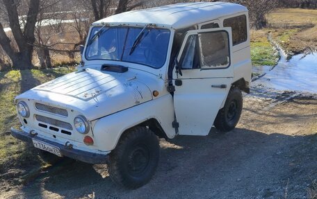 ЛуАЗ 3151, 1994 год, 205 000 рублей, 6 фотография