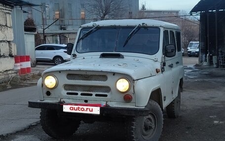 ЛуАЗ 3151, 1994 год, 205 000 рублей, 4 фотография