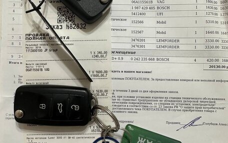 Volkswagen Golf VI, 2012 год, 960 000 рублей, 27 фотография