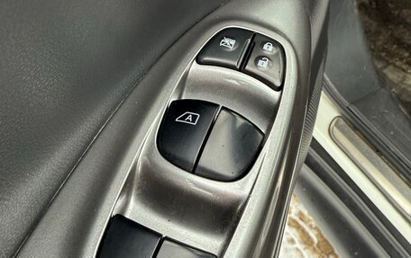 Nissan Juke II, 2012 год, 880 000 рублей, 13 фотография