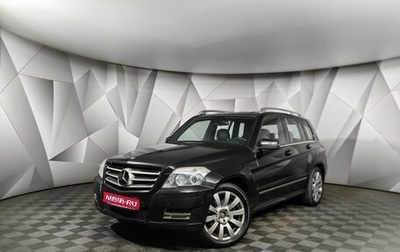 Mercedes-Benz GLK-Класс, 2012 год, 1 399 000 рублей, 1 фотография