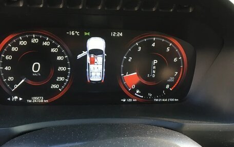 Volvo XC90 II рестайлинг, 2019 год, 5 100 000 рублей, 1 фотография