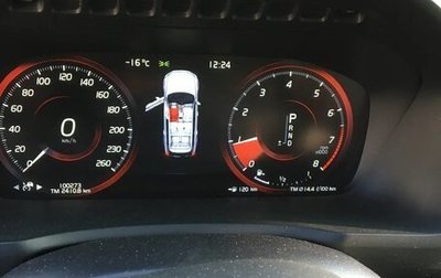 Volvo XC90 II рестайлинг, 2019 год, 5 100 000 рублей, 1 фотография