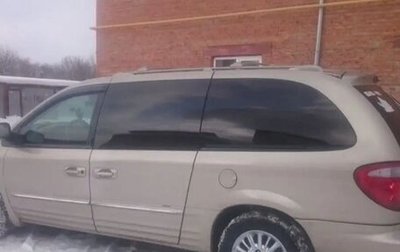 Chrysler Town & Country IV, 2002 год, 380 000 рублей, 1 фотография