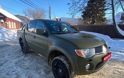 Mitsubishi L200 IV рестайлинг, 2008 год, 1 050 000 рублей, 1 фотография