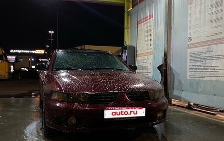 Mitsubishi Galant VIII, 2003 год, 350 000 рублей, 1 фотография