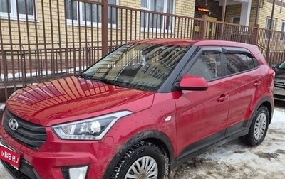 Hyundai Creta I рестайлинг, 2019 год, 1 900 000 рублей, 1 фотография