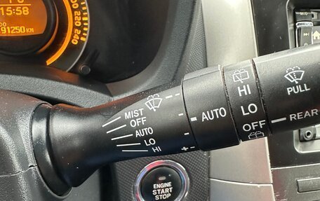 Toyota Auris II, 2007 год, 730 000 рублей, 15 фотография