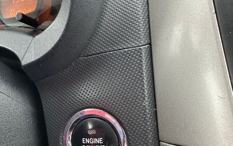 Toyota Auris II, 2007 год, 730 000 рублей, 16 фотография