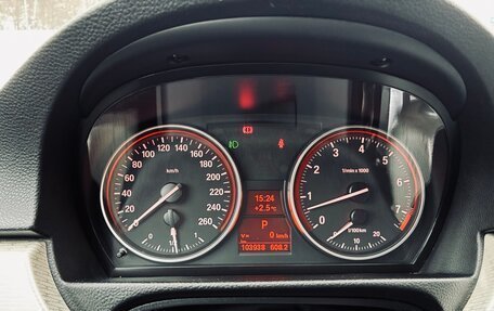 BMW 3 серия, 2008 год, 1 300 000 рублей, 20 фотография