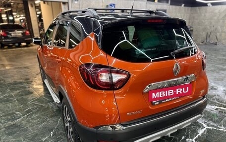 Renault Kaptur I рестайлинг, 2017 год, 1 200 000 рублей, 7 фотография