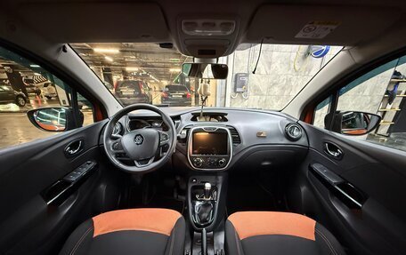 Renault Kaptur I рестайлинг, 2017 год, 1 200 000 рублей, 11 фотография