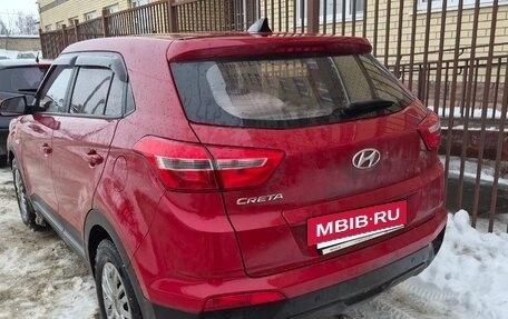 Hyundai Creta I рестайлинг, 2019 год, 1 900 000 рублей, 2 фотография