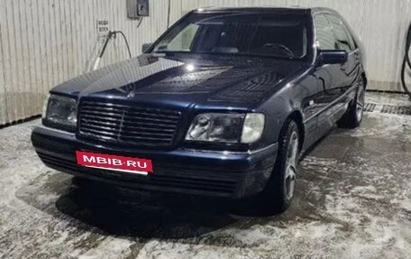 Mercedes-Benz S-Класс, 1997 год, 3 800 000 рублей, 7 фотография