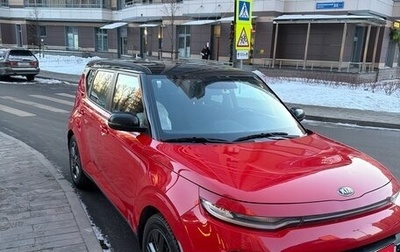 KIA Soul III, 2020 год, 2 000 000 рублей, 1 фотография