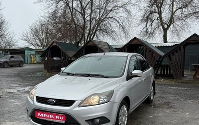 Ford Focus II рестайлинг, 2010 год, 800 000 рублей, 1 фотография